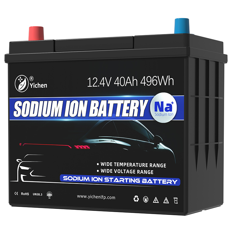 12V 40Ah 40-01 (4)